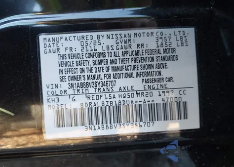 2025 Nissan Sentra S из США, поврежденный, VIN 3N1AB8BV3SY346707